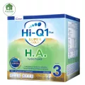 Hi-Q 1 Plus Super Gold H.A. ไฮคิว 1 พลัส ซูเปอร์โกลด์ เอช เอ ซินไบโอโพรเทก 1,100 กรัม สำหรับเด็กอายุ 1 ปีขึ้นไป