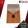 คาลิมบา Enya EK17 M1 Kalimba All Solid ไม้แท้ทั้งตัว เสียงก้องกังวาน ไพเราะ สดใส - เต่าแดง