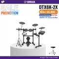 Yamaha® DTK6K2-X กลองชุดไฟฟ้า อุปกรณ์จัดเต็ม ขาไฮแฮทจริง + แถมฟรีเก้าอี้กลอง & Cubase AI ** ประกันศูนย์ 1 ปี **