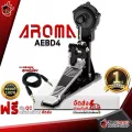 [กทม.&ปริมณฑล ส่งGrabด่วน] กระเดื่องกลองไฟฟ้า Aroma AEBD4 - Bass Drum Pedal Aroma AEBD4 [พร้อมเช็ค QC] [ประกันจากศูนย์] [แท้100%] [ส่งฟรี] เต่าแดง