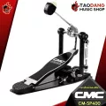 [กทม.&ปริมณฑล ส่งGrabด่วน] กระเดื่องกลอง CMC CM-SP400, CM-SP600 - Bass Drum Pedal CMC CM-SP400, CM-SP600 [พร้อมเช็ค QC] [แท้100%] [ส่งฟรี] เต่าแดง