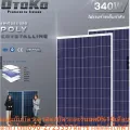 OTAKO Solar Cell 340 Watts, Otoko brand, Solarcell, reduced pressure 38.2V, trend 8.94a, 340W solar cell panel, guaranteed up to 10 years.