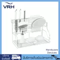 VRH ชั้นวางอเนกประสงค์+ที่เสียบมีด,เขียง สแตนเลสสตีล รุ่น HW106-W106Y3