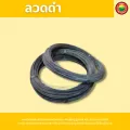 ลวดสปริงสแตนเลส ขายเป็นม้วน Black Annealed Wire ลวดเป็น ลวดสแตนเลส ลวดสปริง สเตนเลส ลวดเติม ลวดป้อน ลวดอาร์กอน ลวดดำ ลวดมัด ลวดผูกเหล็ก มิตสห Mitsaha