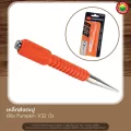 เหล็กส่งตะปู เหล็กนำตะปู 1/32นิ้ว 0.8mm พัมคิน Pumpkin CENTER PUNCH เหล็กส่ง พัมกิ้น เหล็กตอก เหล็กตอกนำศูนย์ เหล็กมาร์ค ตอกย้ำหัวตะปู มิตสห Mitsaha