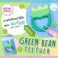 Angel Angju toys for development For children aged 3 months, beans, beans, rubber, Angju (genuine, TIS)