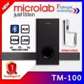 Microlab TM-100 Bluetooth Sound Bar Speaker ซาว์บาร์กำลังขับรวม 85 วัตต์ Bluetooth, Optical, HDMI, USB, AUX รับประกันศูนย์ไทย 1 ปี