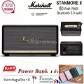 Marshall Bluetooth speaker model Stanmore LL Bluetooth Speaker, a luxurious wireless speaker in the house, 1 year Thai warranty (can issue a full tax invoice)