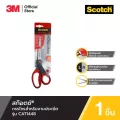 Scotch ® scissors for exquisite work .1448 XA006501721