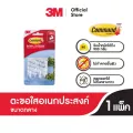 3เอ็ม คอมมานด์™ เคลียร์ ตะขอใส 3M Command™ Clear Hook