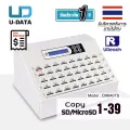 U-Reach 139 เครื่องคัดลอกข้อมูล Copy Micro SD / SD Card Duplicator รุ่น CM940TS