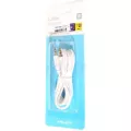 Cable To 3.5 AUX Audio M/M 1.5M PISEN YP05-1500By JD SuperXstore