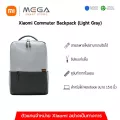 Xiaomi Mi Business Backpack / Commuter Backpack กระเป๋าเป้สะพายหลังคลาสสิกธุรกิจ กระเป๋าเป้สะพายหลัง กระเป๋าคอม