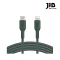 LIGHTNING CHARGING CABLE สายชาร์จไลท์นิ่ง BELKIN BOOST CHARGE USB-C TO LIGHTNING CABLE 1M / 3.3FT, MIDNIGHT GREEN CAA003BT1MMG