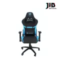 GAMING CHAIR เก้าอี้เกมมิ่ง COUGAR GAMING ARMOR ONE SKYBLUE สินค้าต้องประกอบก่อนใช้งาน