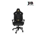 GAMING CHAIR เก้าอี้เกมมิ่ง COUGAR ARMOR TITAN PRO ROYAL BLACK