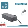 Adapter Dell 90W 19.5V 4.62A หัว 4.5 3.0 mm อะแดปเตอร์ ชาร์จ แล็ปท็อป Notebook