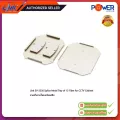 ส่งฟรี Link SV-2256 Splice Metal Tray of 12 Fiber for CCTV Cabinet ถาดเก็บสายไฟเบอร์ออฟติก