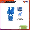 ส่งฟรี Link US-6514 บูทครอบหัวตัวผู้ สำหรับ CAT5E CAT5E Locking Plug Boots, สีฟ้า 10 ชิ้น/แพ็ค