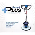 C-8024-2 เครื่องขัด และปั่นเงาพื้น CLEANATIC- SMART PLUS ขนาด 18 นิ้ว