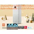 XIAOMIเครื่องฟอกอากาศ60ตารางเมตรXMIFJY4013GLกรองอากาศถึง3ขั้นตอนPET Pre-Filter,HEPA-Filter+Carbon-Filterกรองฝุ่น4000ช.ม.