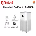 เครื่องฟอกอากาศ AIR PURIFIER 3H EU [ประกันศูนย์ไทย] Eco system