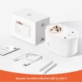 Jisulife JS05-P Mountain Humidifier เครื่องทำความชื้น [ประกัน6เดือน] ecosystem