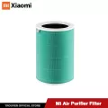 Xiaomi Mi Air Purifier Formaldehyde Edition Filter กรองฟอร์มาลดีไฮด์ ไส้กรองอากาศเครื่องฟอกอากาศ Purification PM2.5