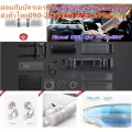SMARTMIเครื่องฟอกอากาศ7.2ตร.ม.SQMในรถยนต์FJY6001CNปกติ5995ซื้อแล้วไม่มีรับเปลี่ยนคืนทุกกรณีสินค้าใหม่รับประกันโดยผู้ผลิตSMARTMIเครื่องฟอกอากาศในรถยนต์