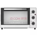 Joyoung 32L เตาอบไฟฟ้า Electric Oven KX-32J7