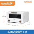 Newwave steam oven 10 liters 1500 watts NW-OV01 1 year warranty. Change the device immediately.