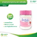 Sweet Slim สวีทสลิม วัตถุให้ความหวานแทนนํ้าตาล แคลอรี่ตํ่า 150g.