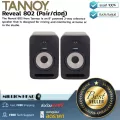 TANNOY : Reveal 802 (Pair/ต่อคู่) by Millionhead (ลำโพง สตูดิโอมอนิเตอร์ ขนาด 8" มีการดีไซน์ที่ทันสมัย กำลังขับที่ 240W)