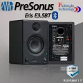 PreSonus Eris E3.5BT (Pair/ต่อคู่) 3.5" Powered Studio Monitor with Woven Composite Woofer รับประกันศูนย์ไทย 1 ปี