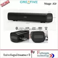 Creative Stage Air Soundbar for Computer ลำโพงซาวบาร์บลูทูธ เสียงดี รับประกันศูนย์ไทย 1 ปี