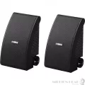 YAMAHA : NS-AW392 (Pair/ต่อคู่) by Millionhead (ลำโพงติดผนังแบบกันน้ำ เป็นตู้ลำโพง 2 ทาง ตอบสนองความถี่ที่ 60 Hz–25 kHz)