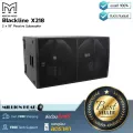 Martin Audio : Blackline X218 by Millionhead (2 x 18" ซับวูฟเฟอร์แบบพาสซีฟ)