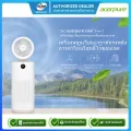 Acerpure Cool C2 เครื่องหมุนเวียน และฟอกอากาศ AC551-50W 2 In 1 Air Circulator And Purifier รับประกันศูนย์ 1ปี