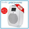 เครื่องฟอกอากาศ ไบออนแอร์ BIONAIRE BAP-1570 Air Purifiers เครื่องฟอกอากาศ รุ่น BAP-1570 แผ่นกรองพิเศษ ระดับ ULPA ระดับการกรอง 0.1 ไมครอน