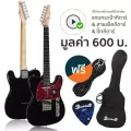 SQOE กีตาร์ไฟฟ้า ทรง Tele 22 เฟร็ต รุ่น SETL300 สีดำ + ฟรีกระเป๋า & สายแจ็ค & ปิ๊กกีตาร์