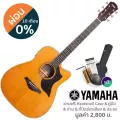 Yamaha® A5M กีตาร์โปร่งไฟฟ้า 41 นิ้ว ทรง Dreadnought 20 เฟร็ต ไม้ท็อปโซลิดซิดกะสปรูซ ไม้ข้างและหลังโซลิดมะฮอกกานี + แถมฟ