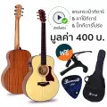 Paramount GS Mini 2 กีตาร์โปร่งไฟฟ้า 36" ทรง Parlor มีเครื่องตั้งสายในตัว + แถมฟรีกระเป๋ากีตาร์ & คาโป้ & ปิ๊กกีตาร์