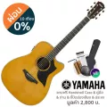 Yamaha® A5R กีตาร์โปร่งไฟฟ้า 41 นิ้ว ทรง Dreadnought 20 เฟร็ต ไม้ท็อปโซลิดซิดกะสปรูซ ไม้ข้างและหลังโซลิดโรสวู้ด + แถมฟรี