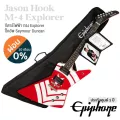 Epiphone® Jason Hook M-4 Explorer กีตาร์ไฟฟ้า ทรง Explorer บอดี้/คอ Mahogany ฟิงเกอร์บอร์ด Garandilla ปิ๊คอัพ Seymour Du