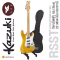 Kazuki® Rough Stone ST กีตาร์ไฟฟ้า 22 เฟรต ทรง Strat ซีรี่ย์ Rough Stone ไม้มะฮอกกานี ปิ๊กอัพ Wilkinson HSS เคลือบซาติน แบบหินหยาบ + แถมฟรีกระเป๋ากีตา