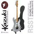 Kazuki® Rough Stone ST กีตาร์ไฟฟ้า 22 เฟรต ทรง Strat ซีรี่ย์ Rough Stone ไม้มะฮอกกานี ปิ๊กอัพ Wilkinson HSS เคลือบซาติน แบบหินหยาบ + แถมฟรีกระเป๋ากีตา