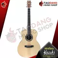กีต้าร์โปร่ง Kazuki Soul 2 Rosewood [ฟรีของแถมครบชุด] [พร้อมSet Up&QCเล่นง่าย] [ประกันจากศูนย์] [แท้100%] [ส่งฟรี]