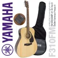 YAMAHA® F310FM กีตาร์โปร่งไฟฟ้า 41 นิ้ว ทรง D ไม้สปรูซ/เมอรันติ เคลือบเงา ปิ๊กอัพ Fishman Presys II + แถมฟรีกระเป๋าโปร่ง