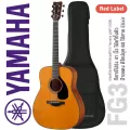 Yamaha® Red Label FG3 กีตาร์โปร่ง 41 นิ้ว ไม้แท้ทั้งตัว ป้ายแดง ดีไซน์ยุค 60 ใช้สาย Elixir + แถมฟรีกระเป๋าขอบแข็ง & ประแ