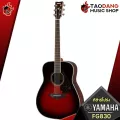 กีต้าร์โปร่ง Yamaha FG830 - Acoustic Guitar Yamaha FG830 [ฟรีของแถมครบชุด] [พร้อมSet Up&QCเล่นง่าย] [ประกันจากศูนย์] [แท้100%] [ส่งฟรี] เต่าเเดง
